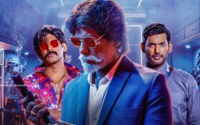 Vishal Magudam trailer release announcement poster