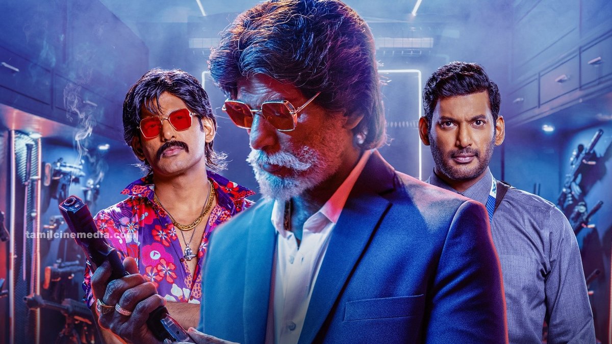 Vishal Magudam trailer release announcement poster