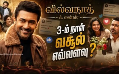 Vishwanath and Sons box office day 3 Suriya Mamitha Baiju