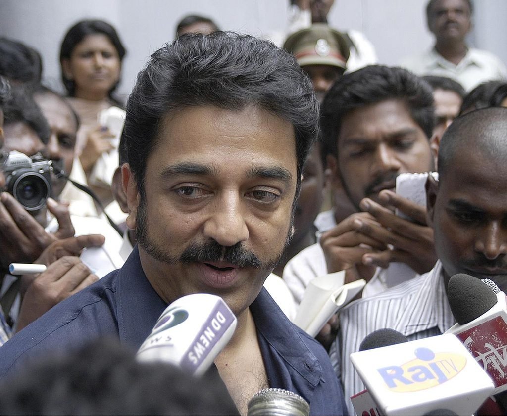 Kamal Haasan during Sandiyar Title Issue