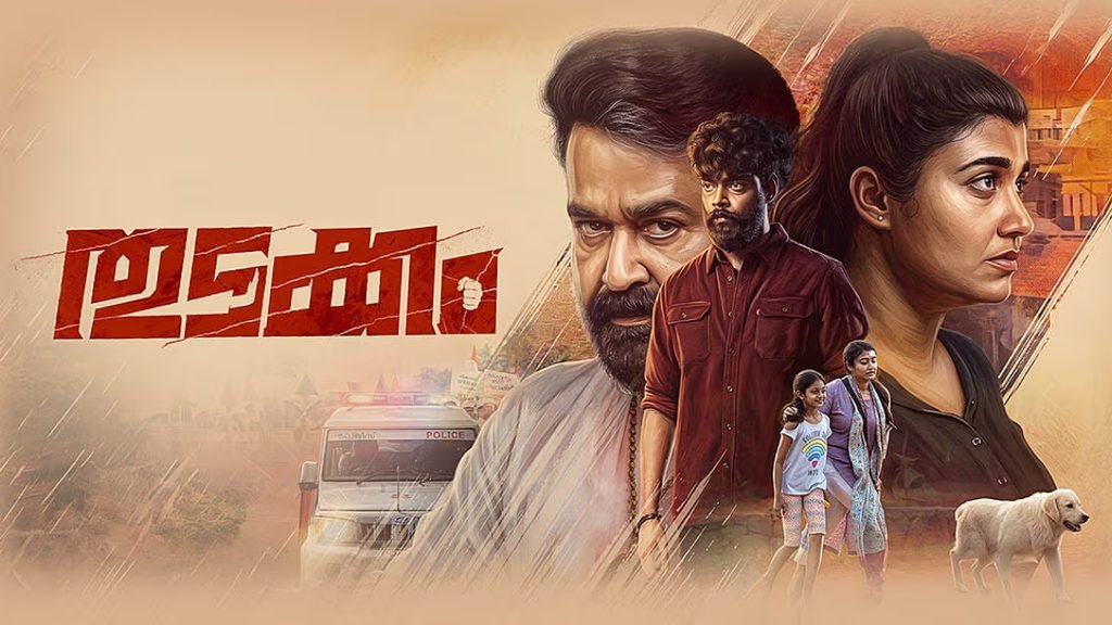 OTT Releases Thudakkam