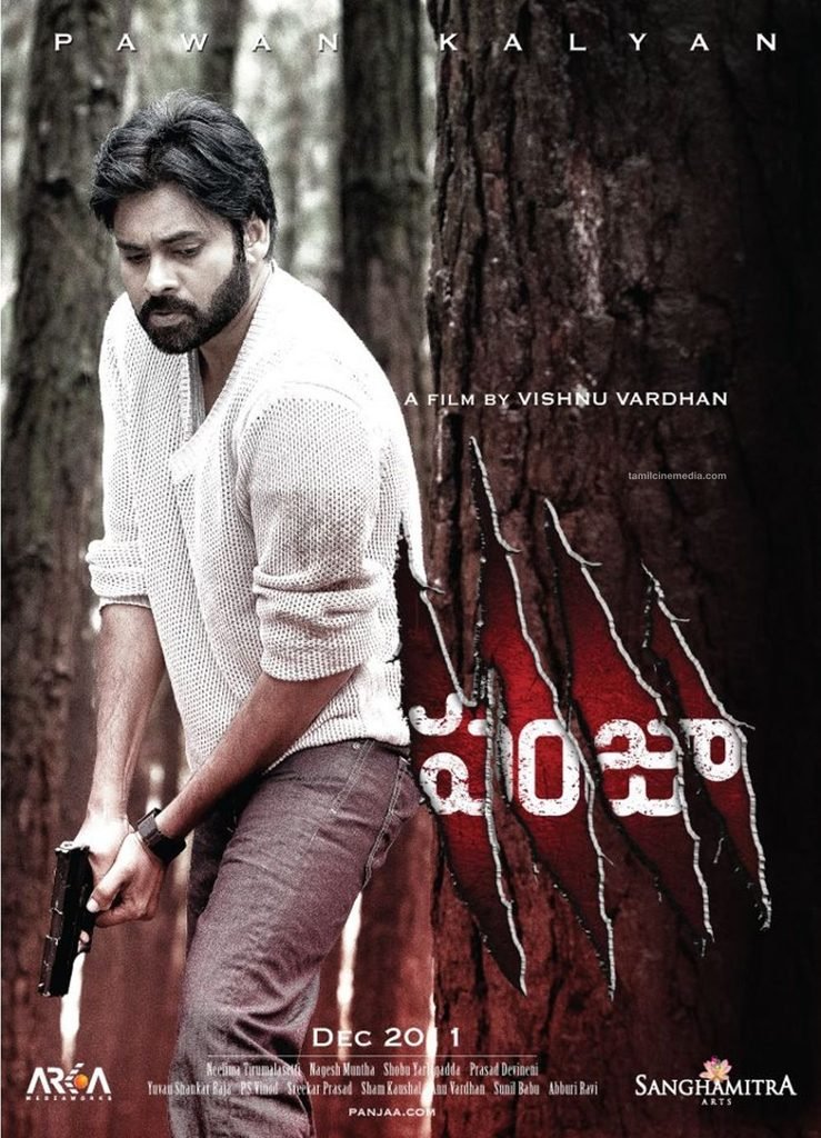 Pawan Kalyan Panjaa official movie poster