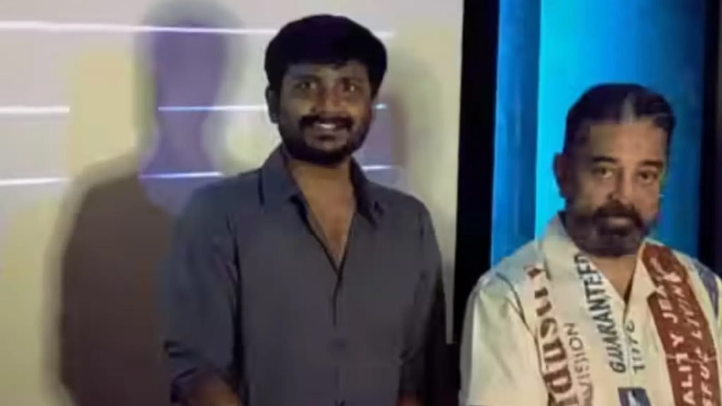 SU Arunkumar with Kamal Haasan