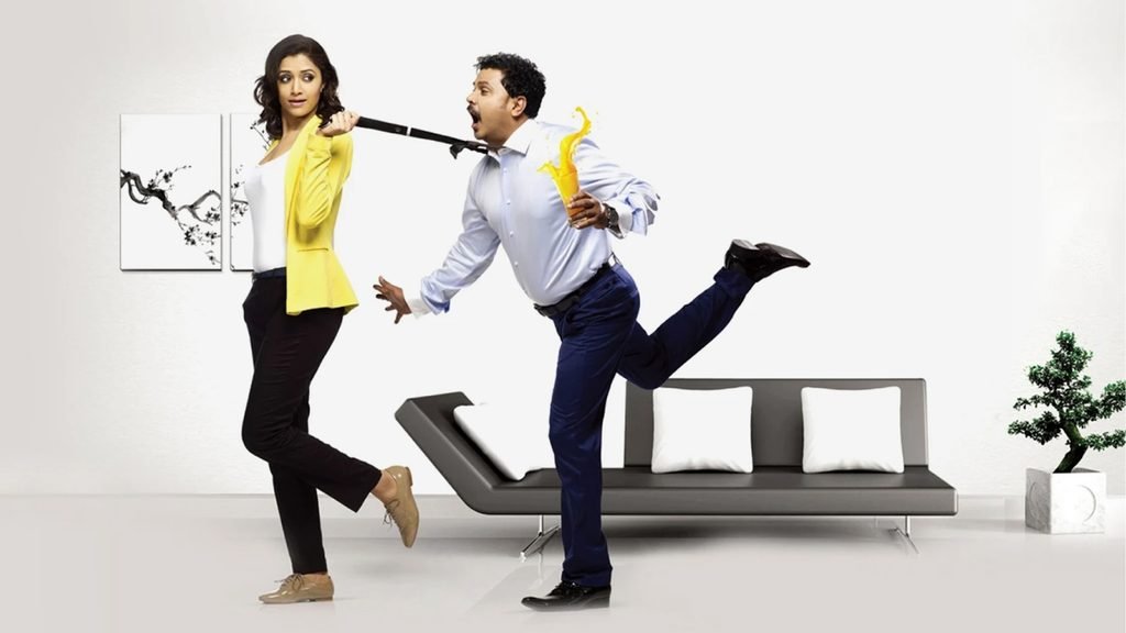 Sandakkari remake of My Boss poster