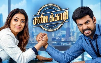 Vimal and Shriya Saran in Sandakari Review