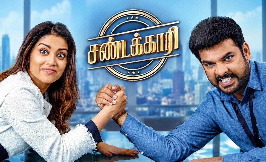 Vimal and Shriya Saran in Sandakari Review