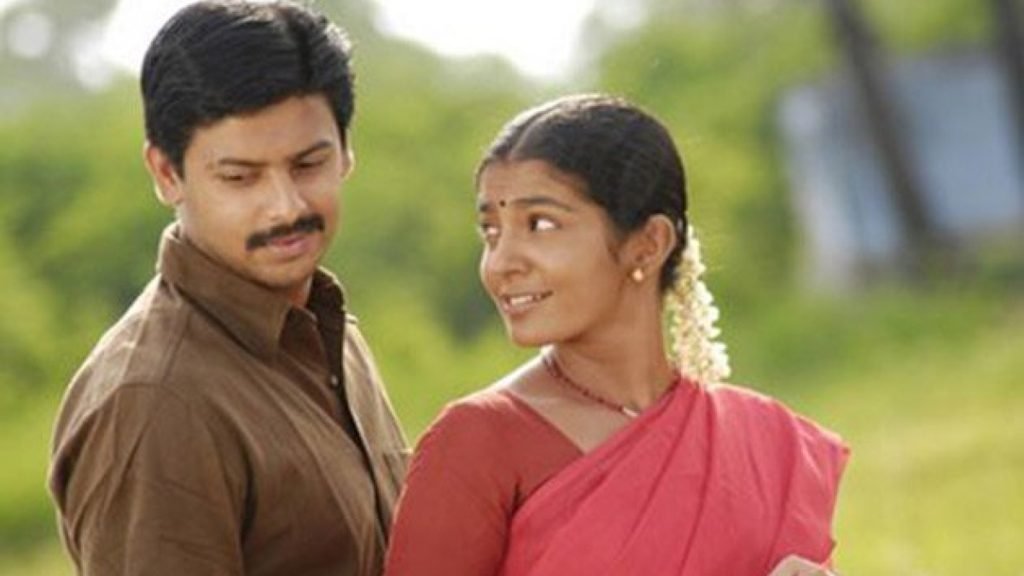 Actress Parvathy Thiruvothu and srikanth from poo movie