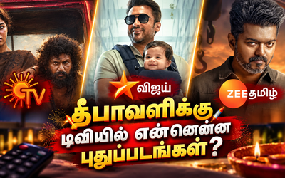 Diwali Movies 2026 on Sun TV, Vijay TV and Zee Tamil