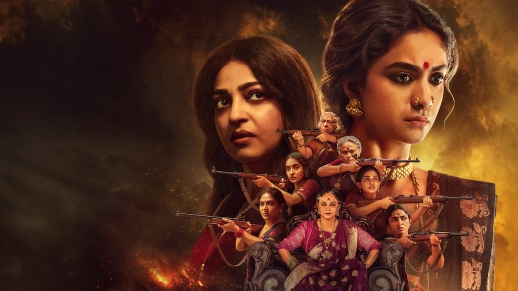 This week OTT releases Akka Webseries on Netflix