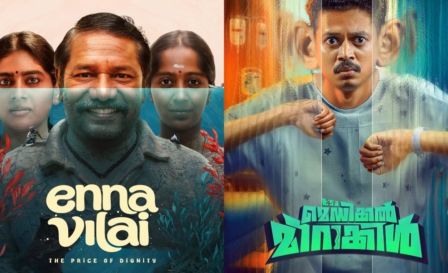 This week OTT releases featuring Enna Vilai and other movies and series