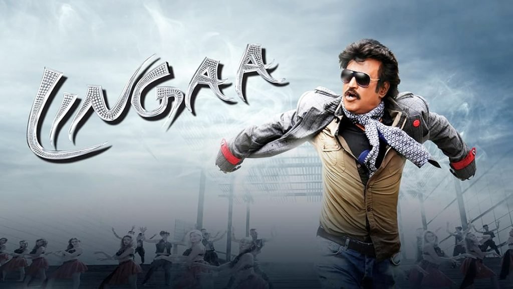 Top 5 Flop Movies in Tamil Cinema - Lingaa